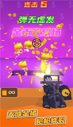 无尽枪王 2021-06-15 15:59