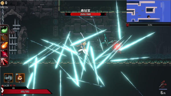 妖刀退魔忍手游最新版 v0.1