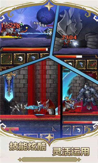 勇敢者战争手游最新版 v1.1