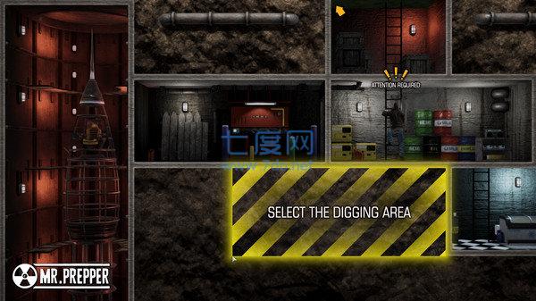 末日准备狂手机版