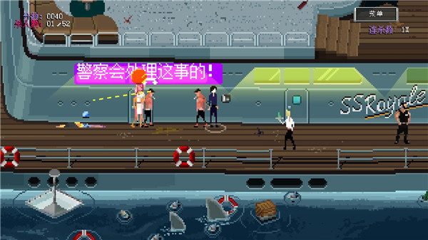 疯狂派对go正版中文版 v0.100030