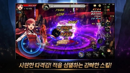 地下城与勇士韩服手游  v1.0.2