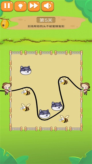 挑战高难度小游戏  v1.0