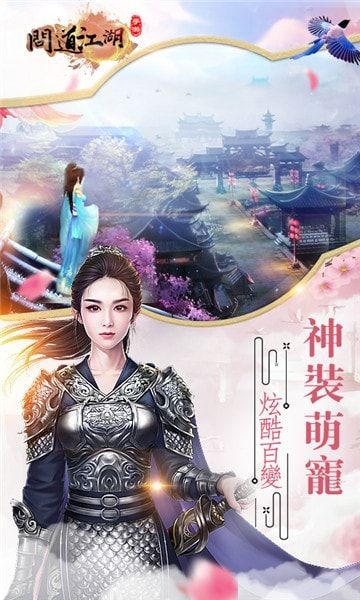 问道江湖 2020-04-22 15:39