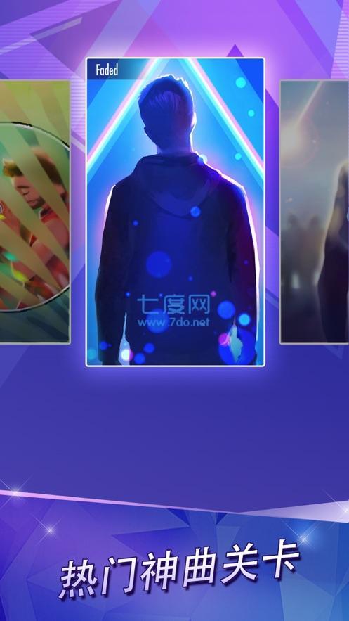 钢琴块2破解版所有歌曲无限钻石