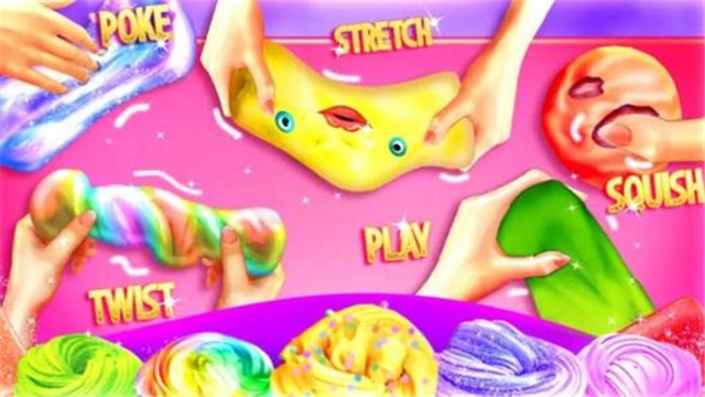 解压粘液史莱姆模拟  v7.1.2