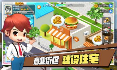 全民便利店 2024-06-25 15:08