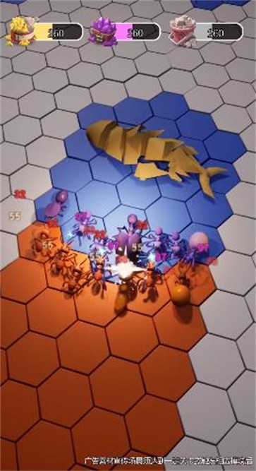 蚁国文明  v21.569.0