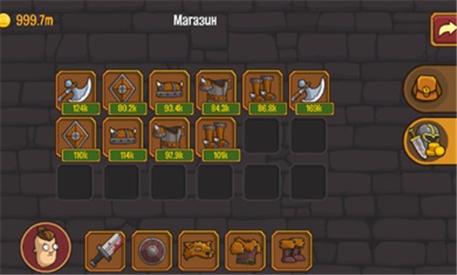 塞亚和奥斯卡  v8.0