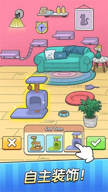 梦想宠物店  v0.1