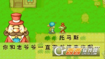 牧场物语女孩版游戏 v2.2.0 安卓版