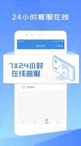 照片恢复精灵软件  v1.02