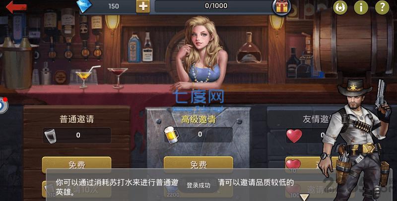 危机封锁