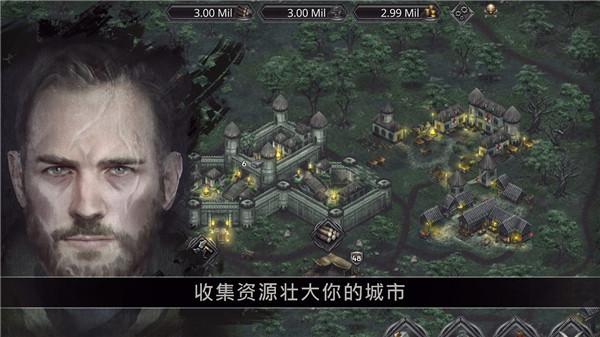 战途王者手游官方版 v1.9