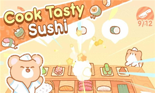 小熊寿司吧 v1.4.5