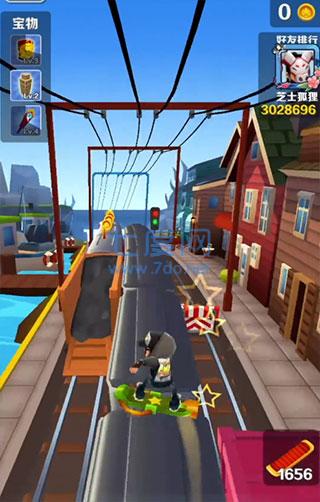 破解版地铁跑酷全皮肤全滑板