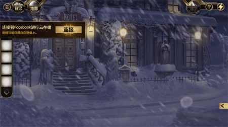 阿尔卑斯山谋杀案手机版 v3.2.5