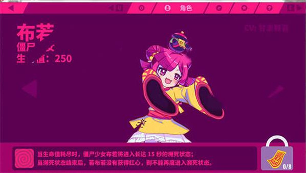 喵斯快跑免费下载正版