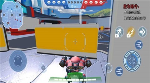 机甲猎人红包版  v1.0