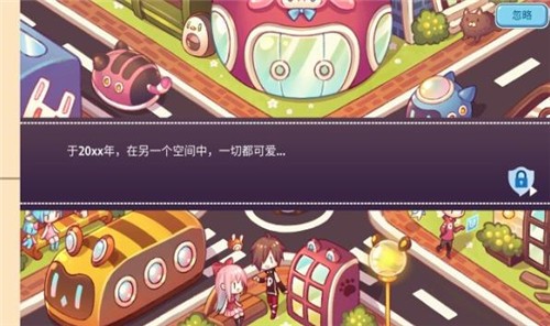 口袋梦幻屋  v2.0.0