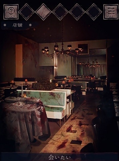 噩梦餐馆汉化版 v1.0.1