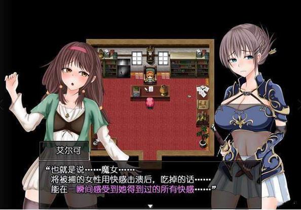 深红之狱的女剑士蒂娜 v2.0