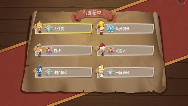 恐怖女巫躲猫猫抖音版  v1.6.0