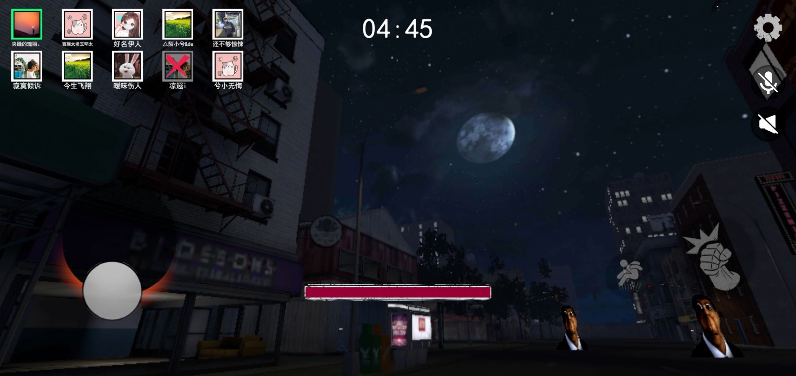 盖瑞躲猫猫  v1.1