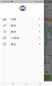 百步召车网约车  v5.7.6