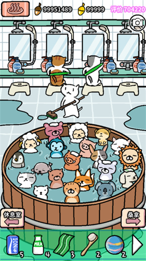 动物温泉中文版解锁版