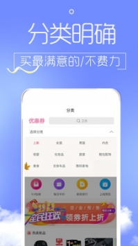大卖网 v3.1.5