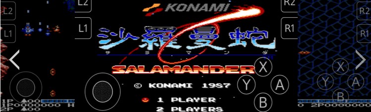 沙罗曼蛇fc游戏