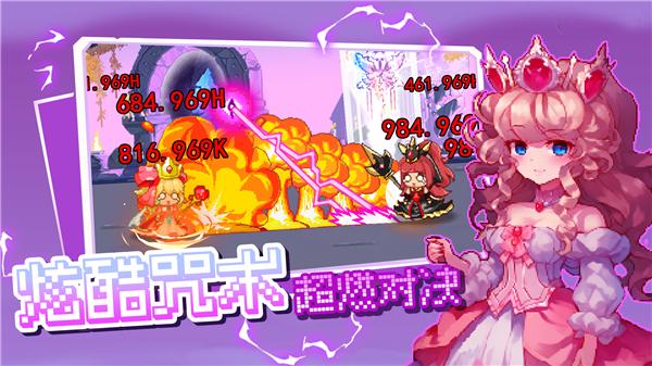 我被怪物包围了 2024-02-01 09:20