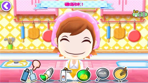 顶级厨师中文版 v189.1.0.3018