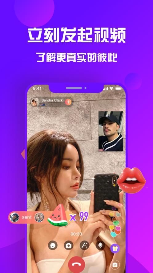 Date 360  v1.02