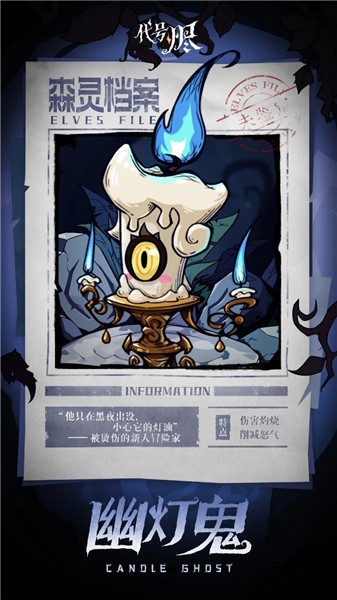 代号烬 2023-03-13 14:36