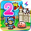 冒险村物语2debug汉化版