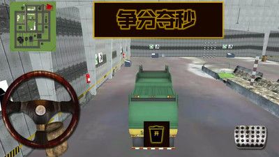 就是这么牛 v1.0.5