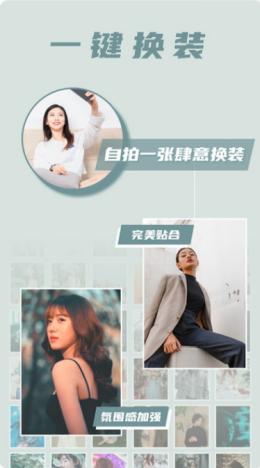 buff相机  v1.1.5