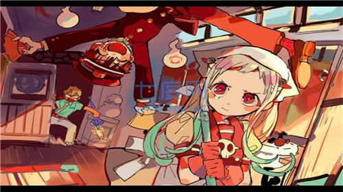 地缚少年花子君游戏 v0.1.8.0