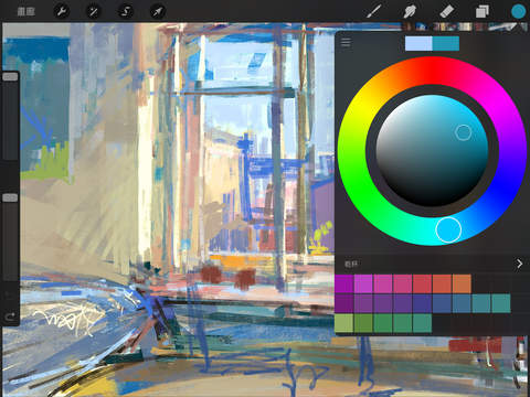 procreate数字填色 v5.0.5