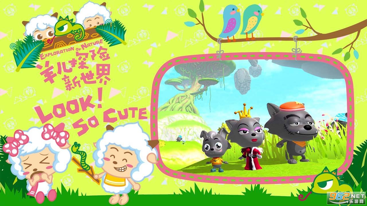 创造与魔法最新版 v1.0.0610 安卓版