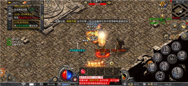 七七大毁灭超超变  v1.3.0