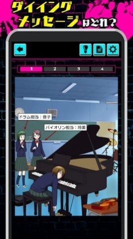 心理把戏游戏中文汉化版  v5.0.4