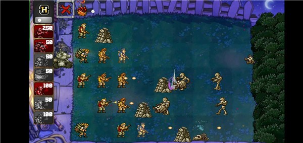植物大战僵尸合金弹头版  v2.0.4