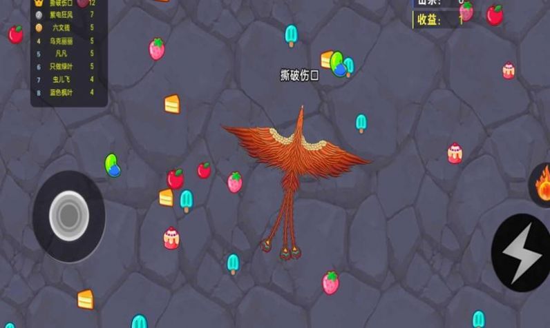 贪吃蛇多人大乱斗游戏官方安卓版  v5.0.1