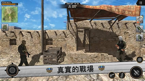 光荣的决心和平之旅手机版 v8.27