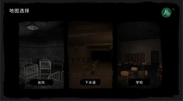 theghost多人联机 v1.27