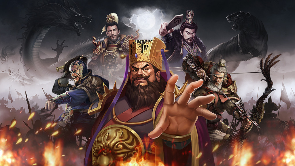 主公带我飞手游