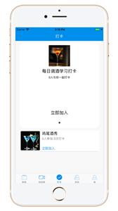 调酒大师  vV2.03.02